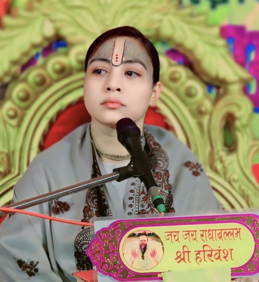 Anushri Das Adhikari (Radha Sakhi)