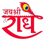 Radhe Krishna